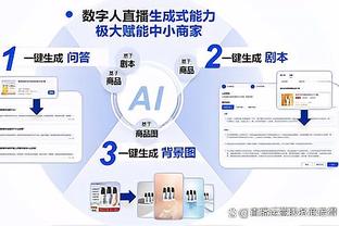 新利体育苹果官网入口